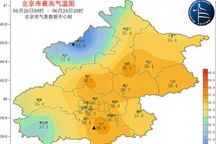 betway安卓手机版截图2